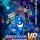 Illustration for article titled There's A VR Mega Man Experience In Japan